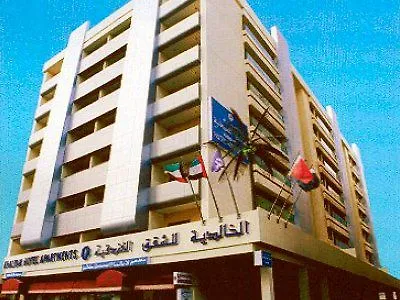 Khalidia Hotel Apartments Dubai