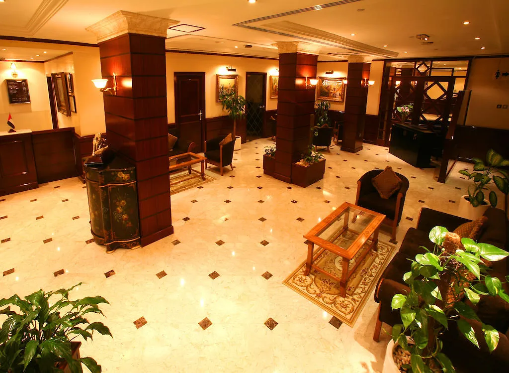 Khalidia Hotel Apartments Dubai