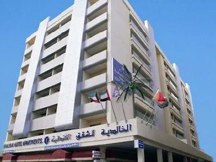 Khalidia Hotel Apartments Dubai