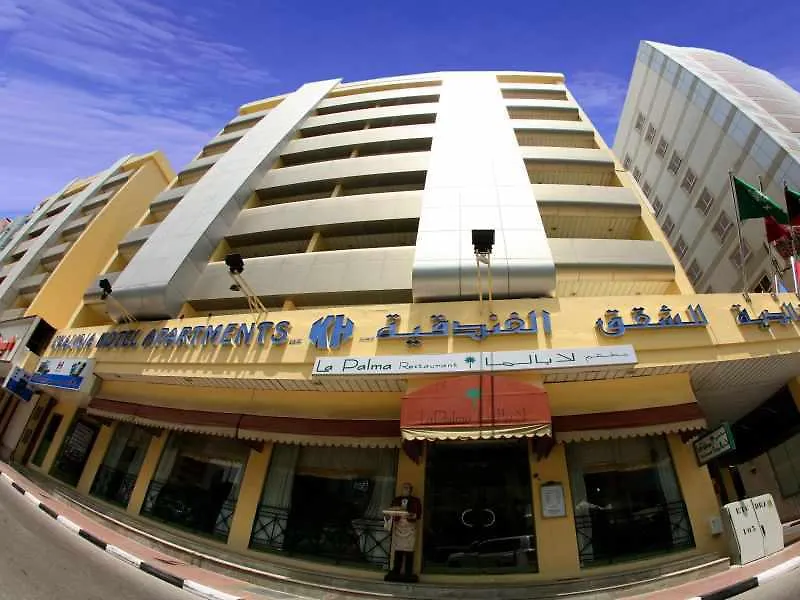 Khalidia Hotel Apartments Dubai
